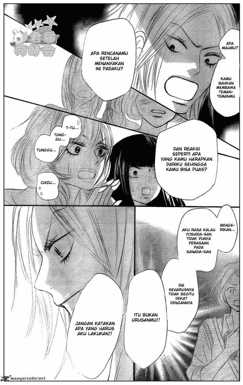 Kimi ni Todoke chapter 57